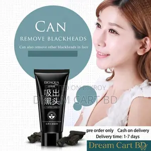 BIOAQUA Bamboo Charcoal Blackhead Remover Peel-Off Mask