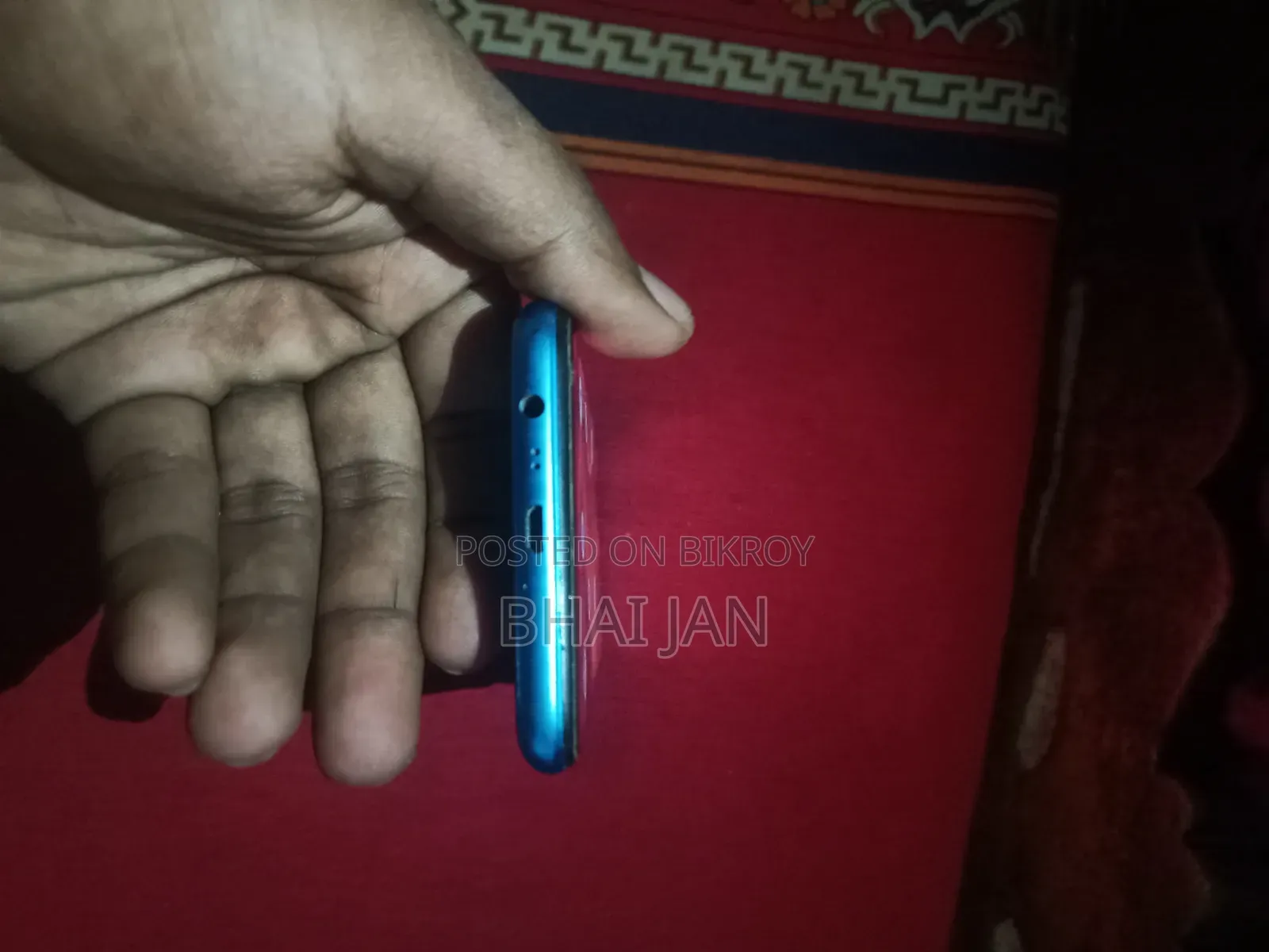 রিয়েলমি সি১১ ৩২ জিবি রোজ গোল্ড