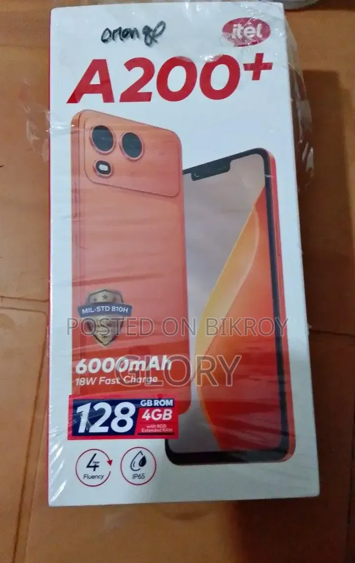 আইটেল এ২০০+ ৬৪ জিবি গোল্ড