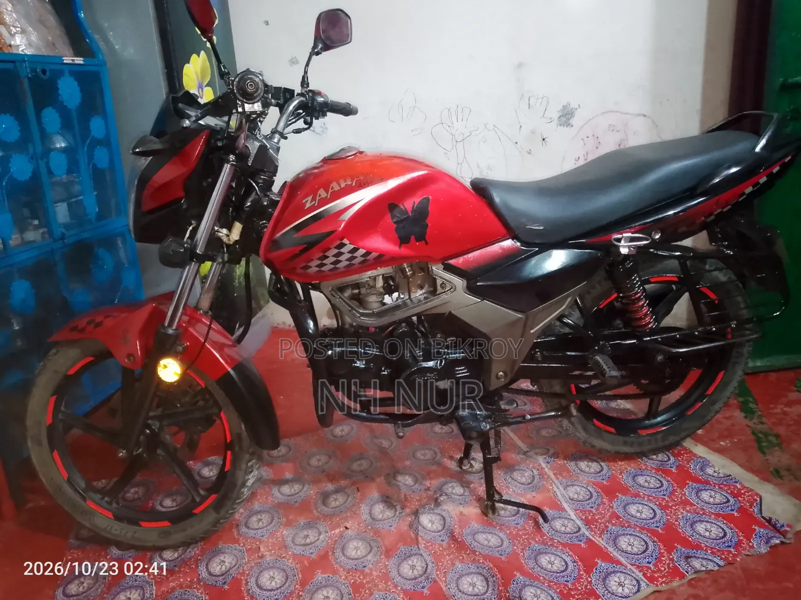 H Power ZAARA DIGITAL V2 2020 Red