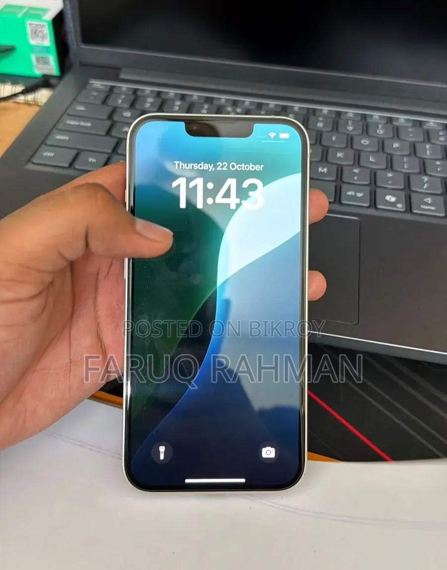 অ্যাপল আইফোন ১৪ ১২৮ জিবি হোয়াইট