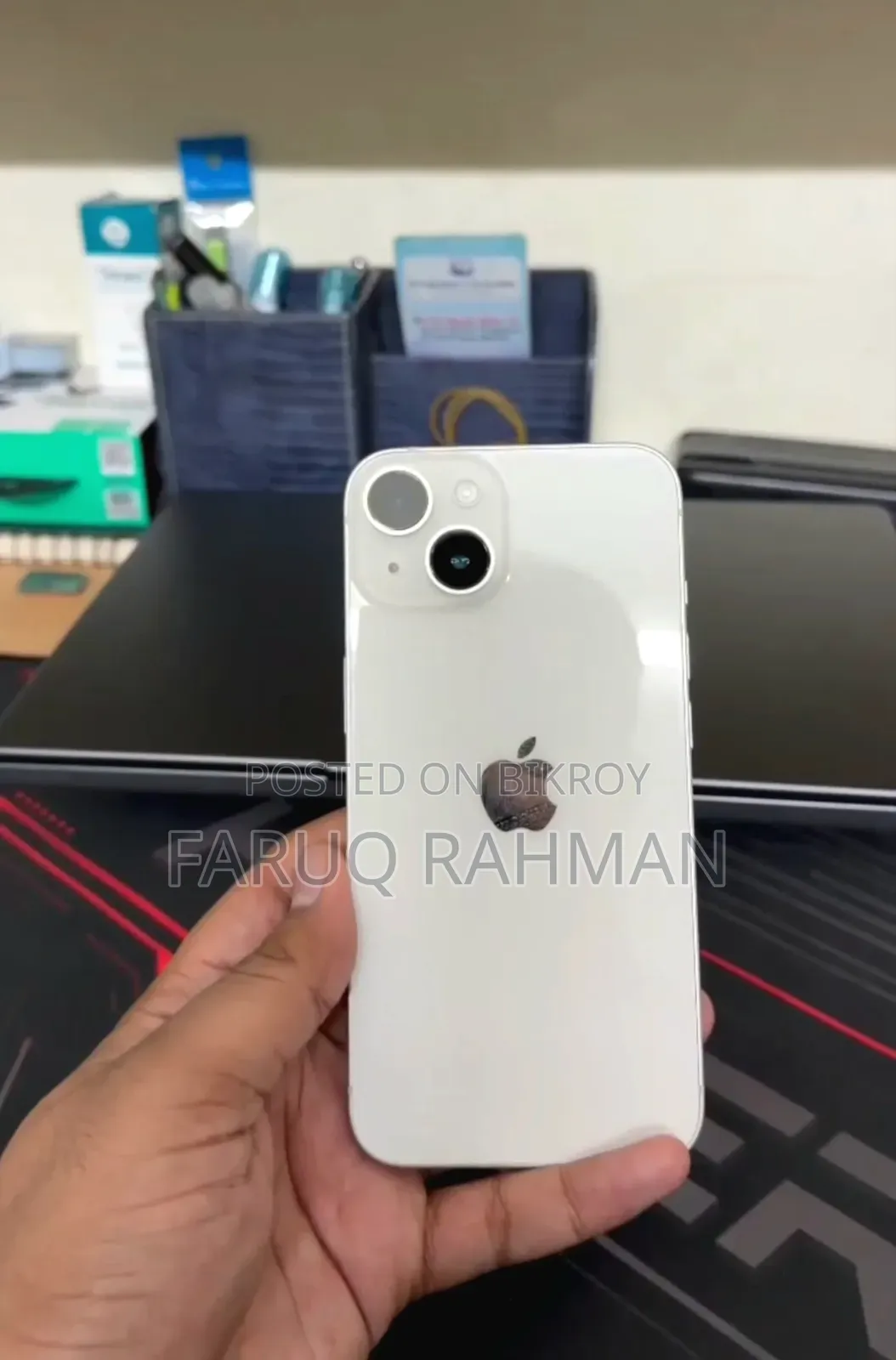 অ্যাপল আইফোন ১৪ ১২৮ জিবি হোয়াইট