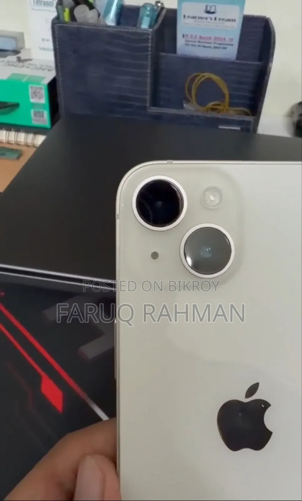 অ্যাপল আইফোন ১৪ ১২৮ জিবি হোয়াইট