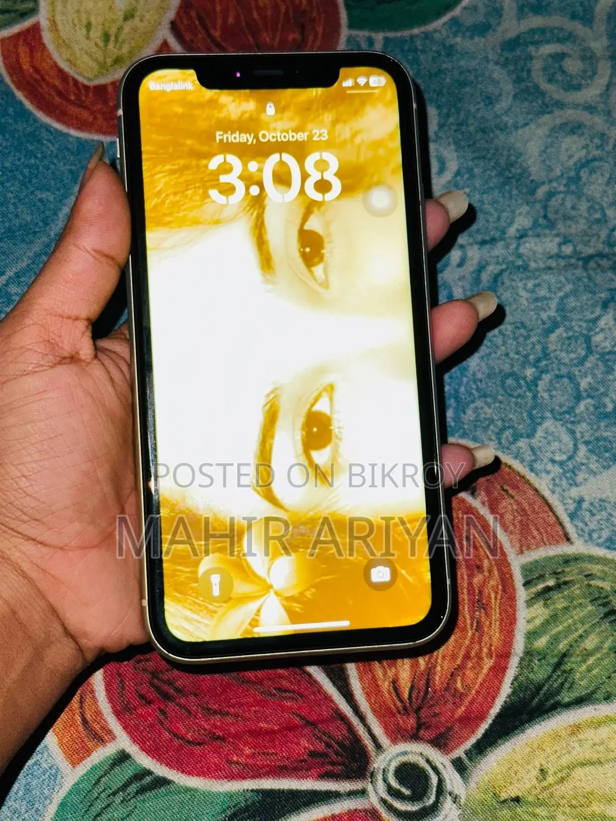 অ্যাপল আইফোন ১১ ১২৮ জিবি হোয়াইট