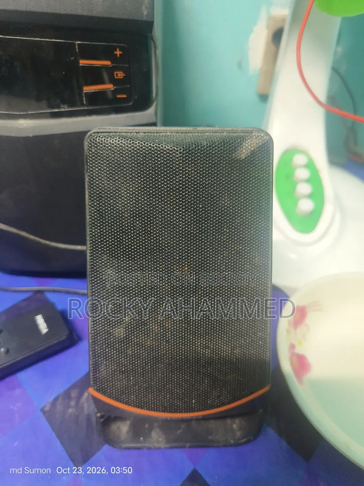 বিক্রি করা হবে