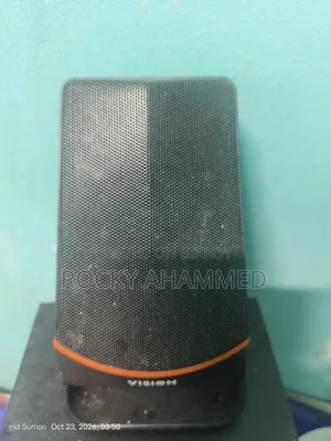 বিক্রি করা হবে