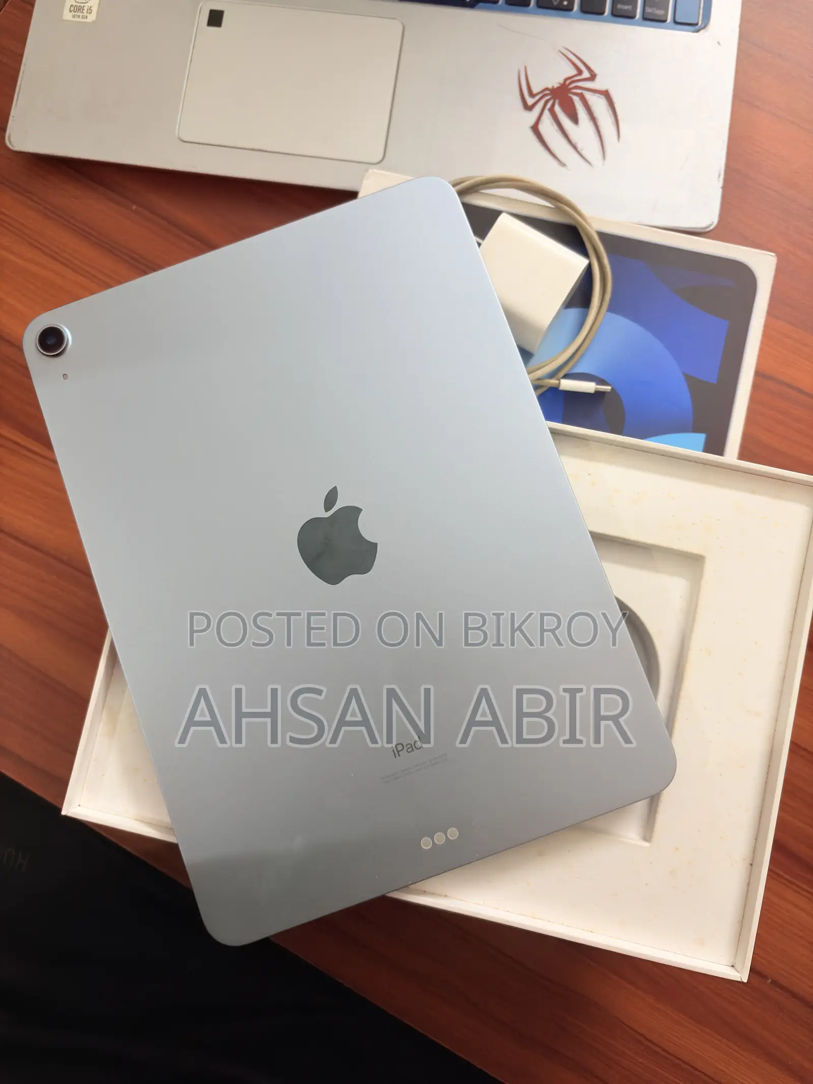 অ্যাপল আইপ্যাড এয়ার (২০২০) ওয়াই-ফাই ৬৪ জিবি ব্লু