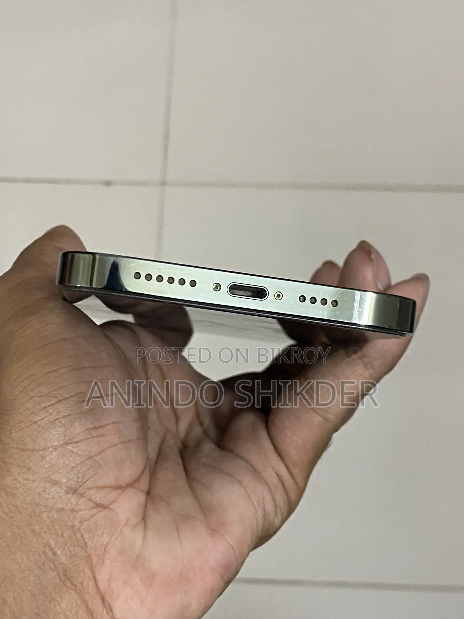 অ্যাপল আইফোন ১৩ প্রো ম্যাক্স ২৫৬ জিবি গ্রিন