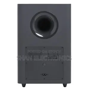 JBL Bar 2.1 Deep Bass (MK2)