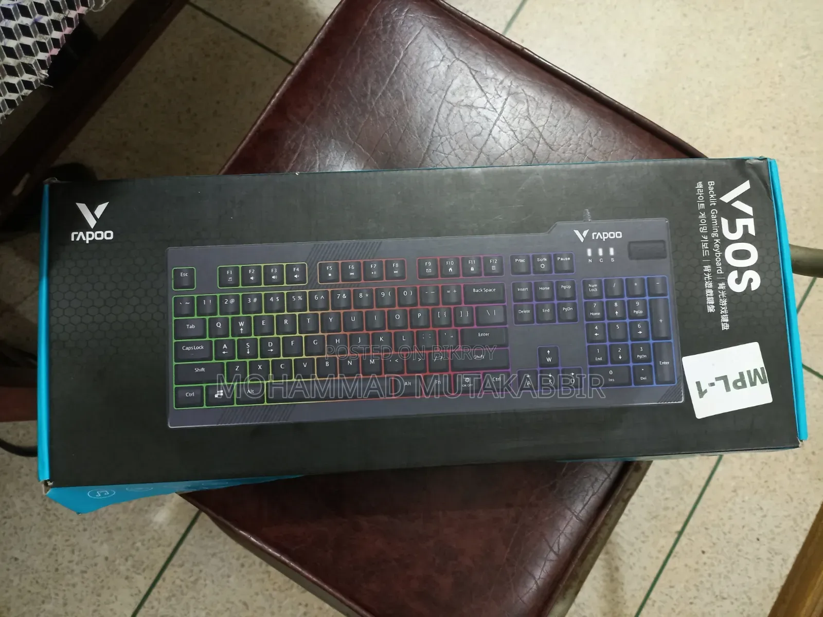 Rapoo V50S Gaming Keyboard (Brand New)