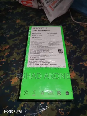 ইনফিনিক্স স্মার্ট ১০ ৬৪ জিবি কালো