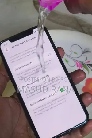 অ্যাপল আইফোন ১১ প্রো ৬৪ জিবি গ্রিন