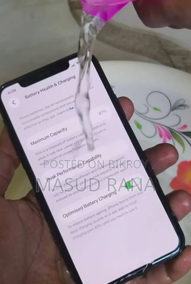 অ্যাপল আইফোন ১১ প্রো ৬৪ জিবি গ্রিন