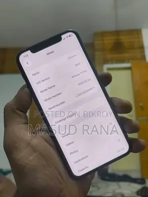 অ্যাপল আইফোন ১১ প্রো ৬৪ জিবি গ্রিন