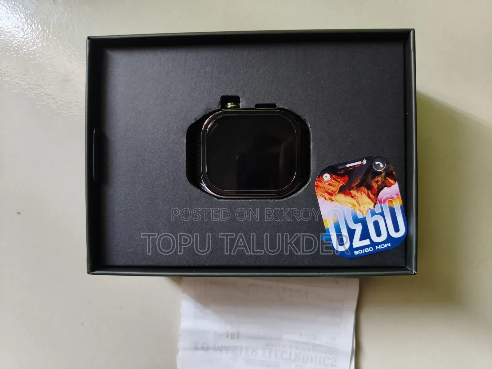 অোরেমো ওয়াচ লিঙ্ক অ্যান্ড্রয়েড