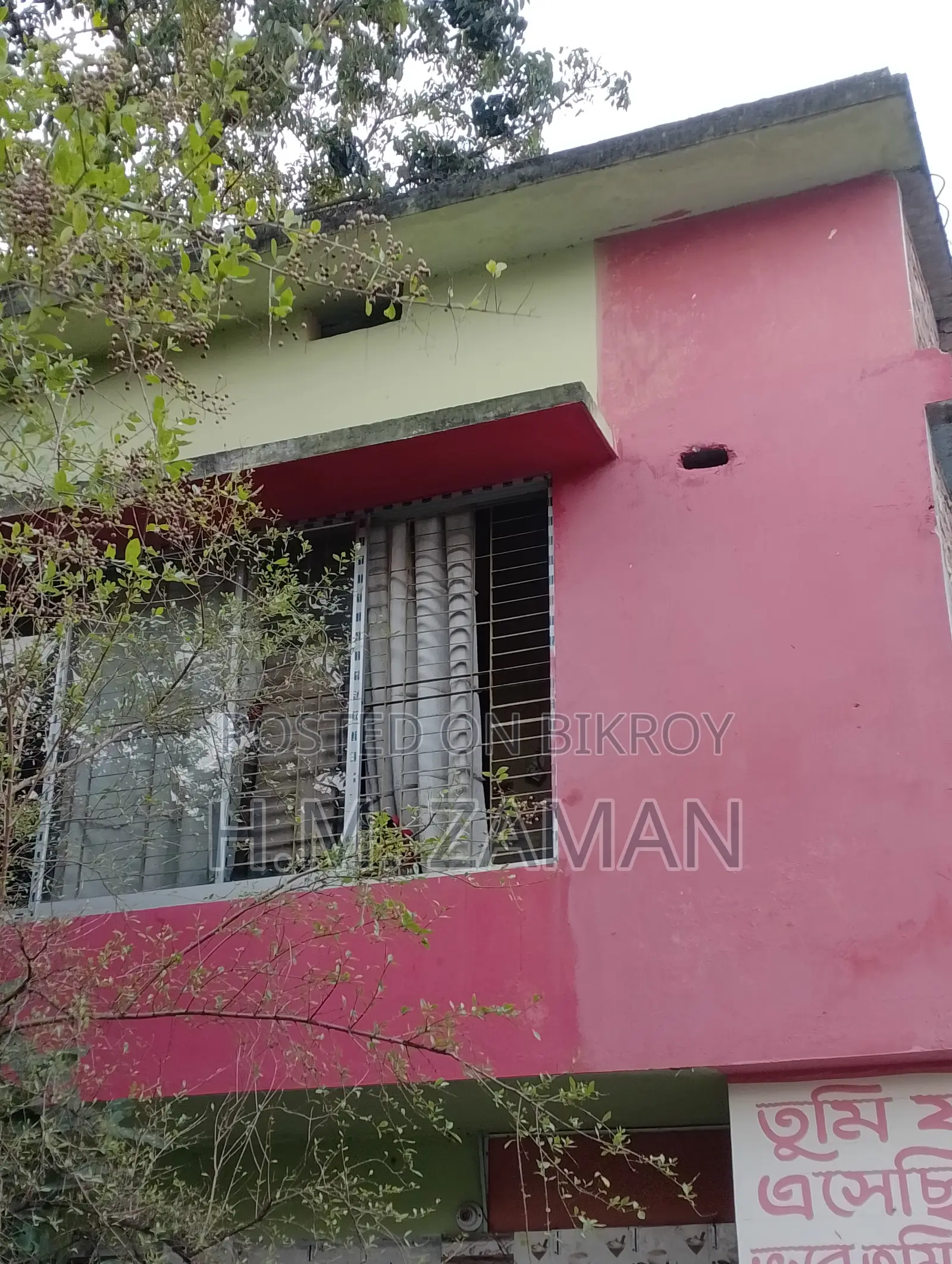 Furnished Mini Flat in Khulna Sadar for Rent