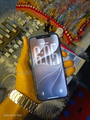 অ্যাপল আইফোন ১২ ৬৪ জিবি নীল