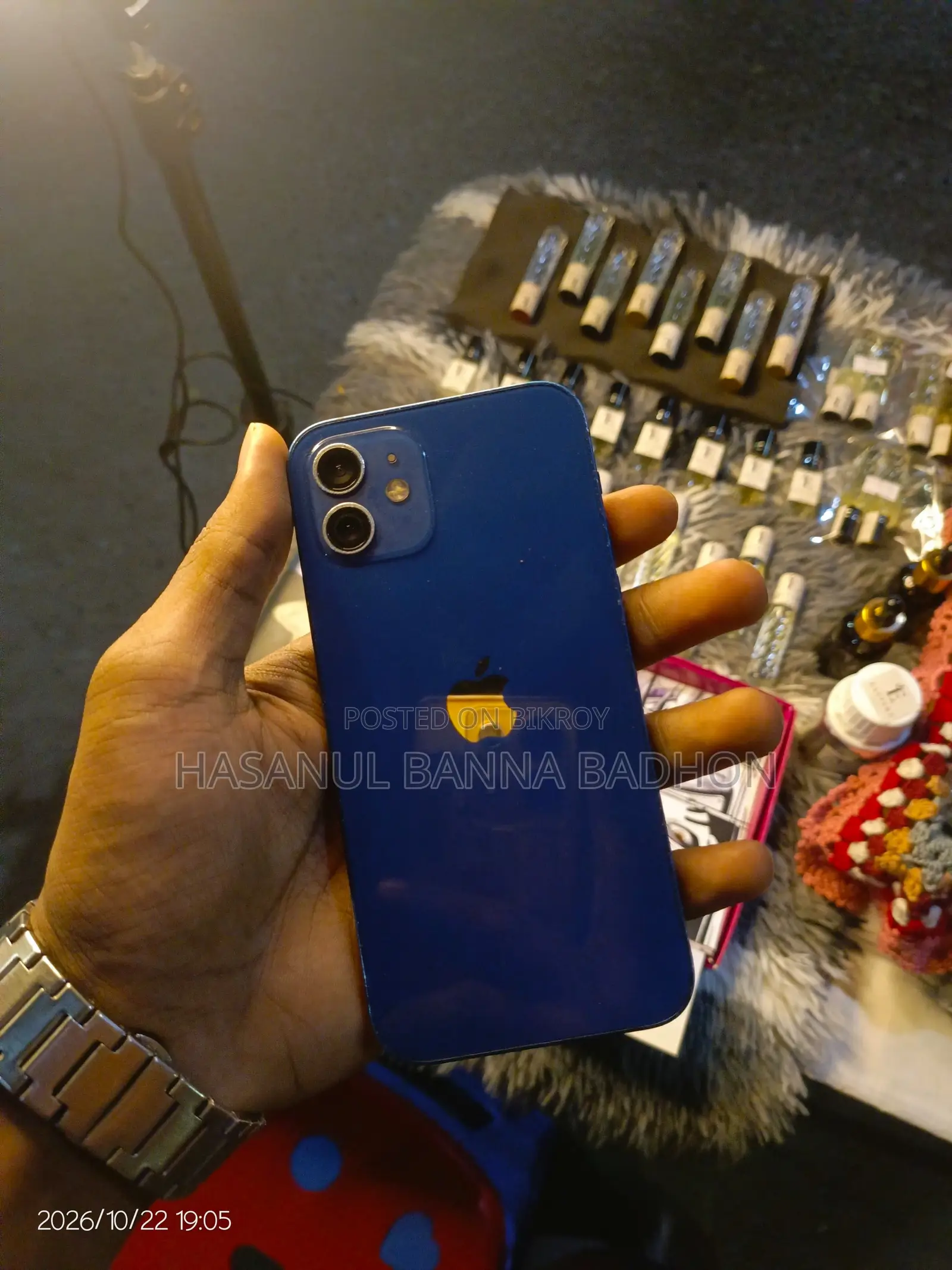 অ্যাপল আইফোন ১২ ৬৪ জিবি নীল