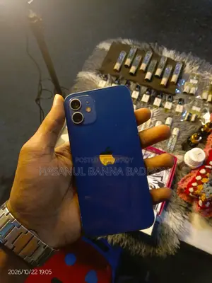 অ্যাপল আইফোন ১২ ৬৪ জিবি নীল