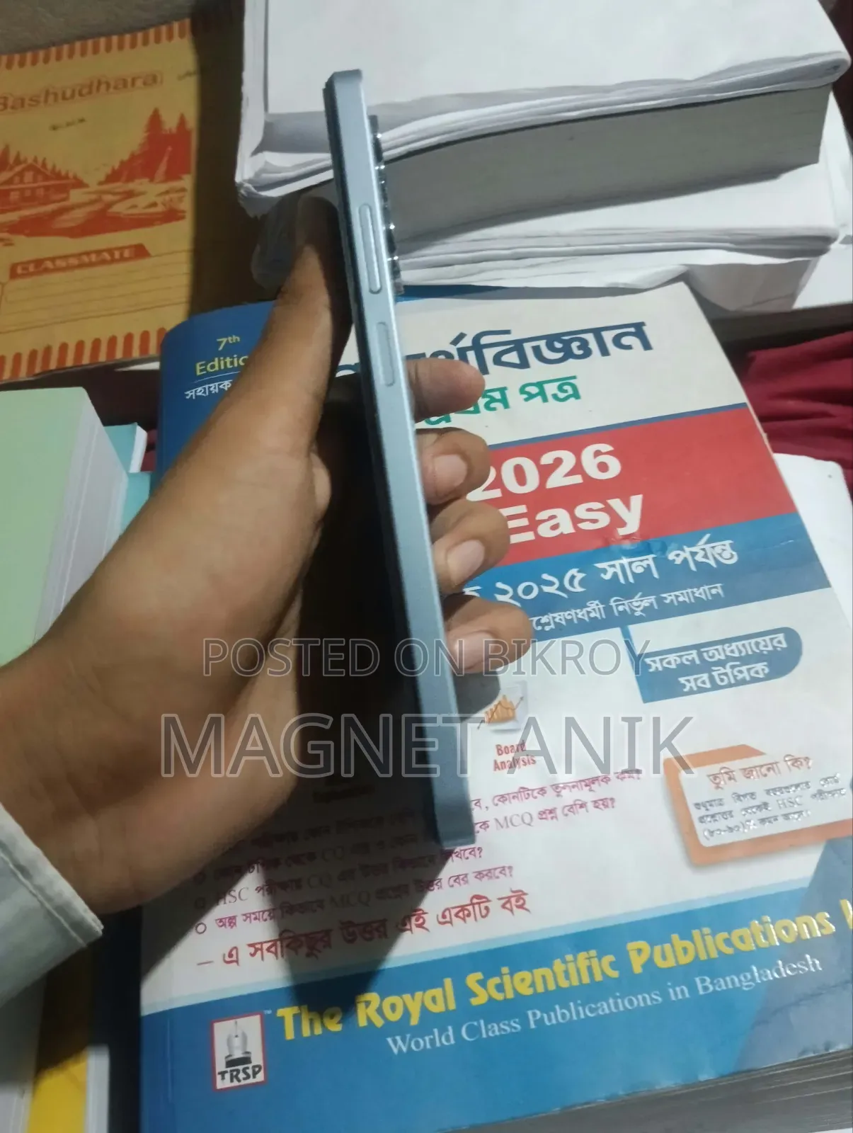 রিয়েলমি নোট ৬০ ১২৮ জিবি ব্লু