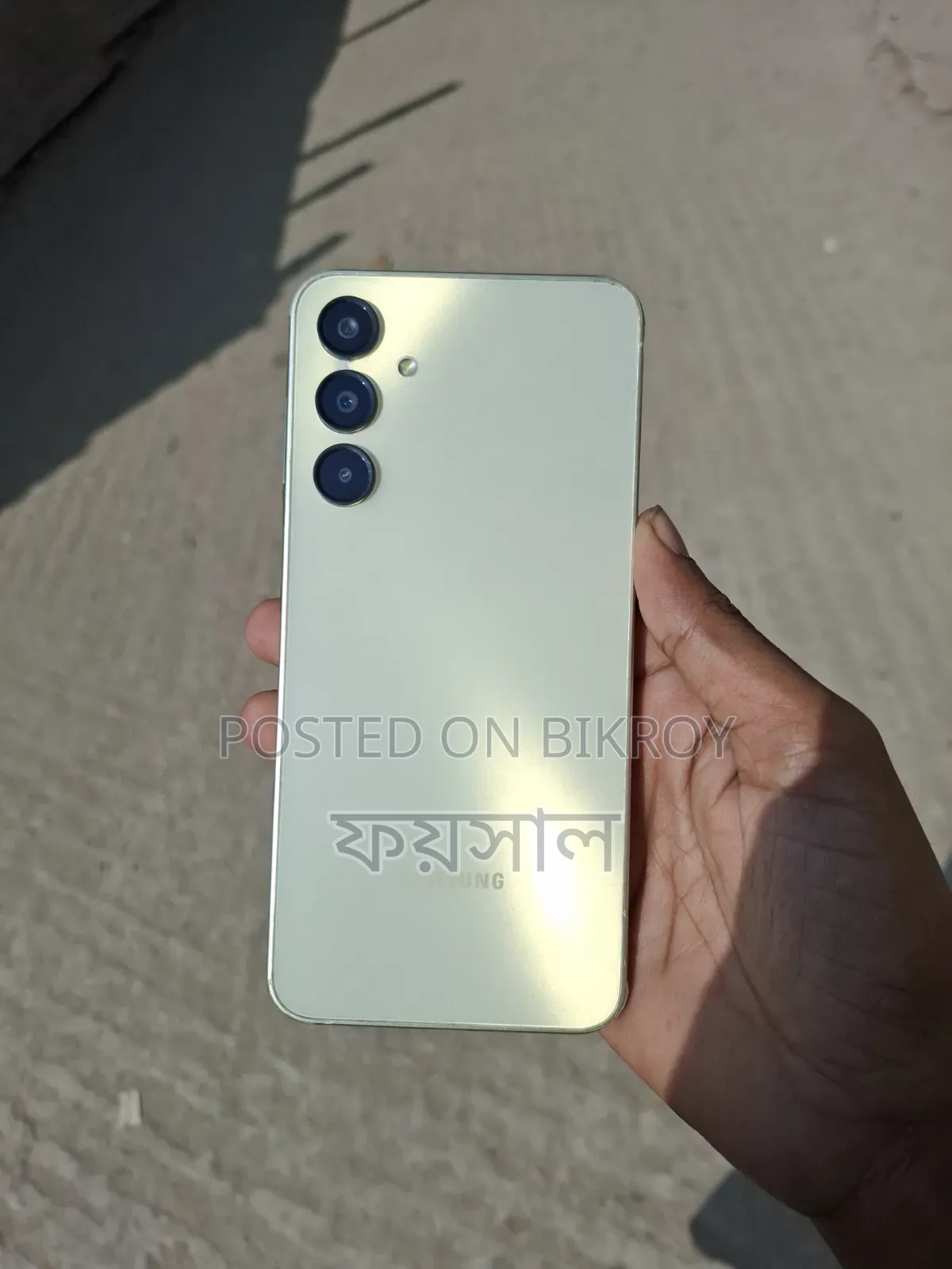 Samsung Galaxy A16 5G 128 GB Bronze