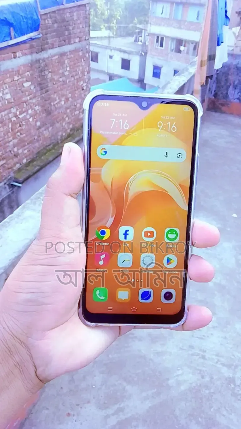 Vivo Y17 128 GB Blue