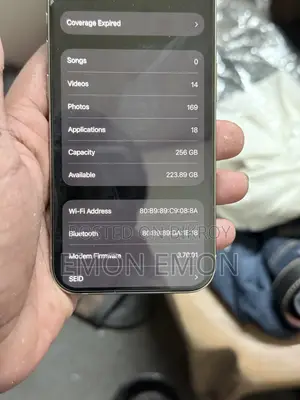 অ্যাপল আইফোন ১৫ প্রো ২৫৬ জিবি সিলভার
