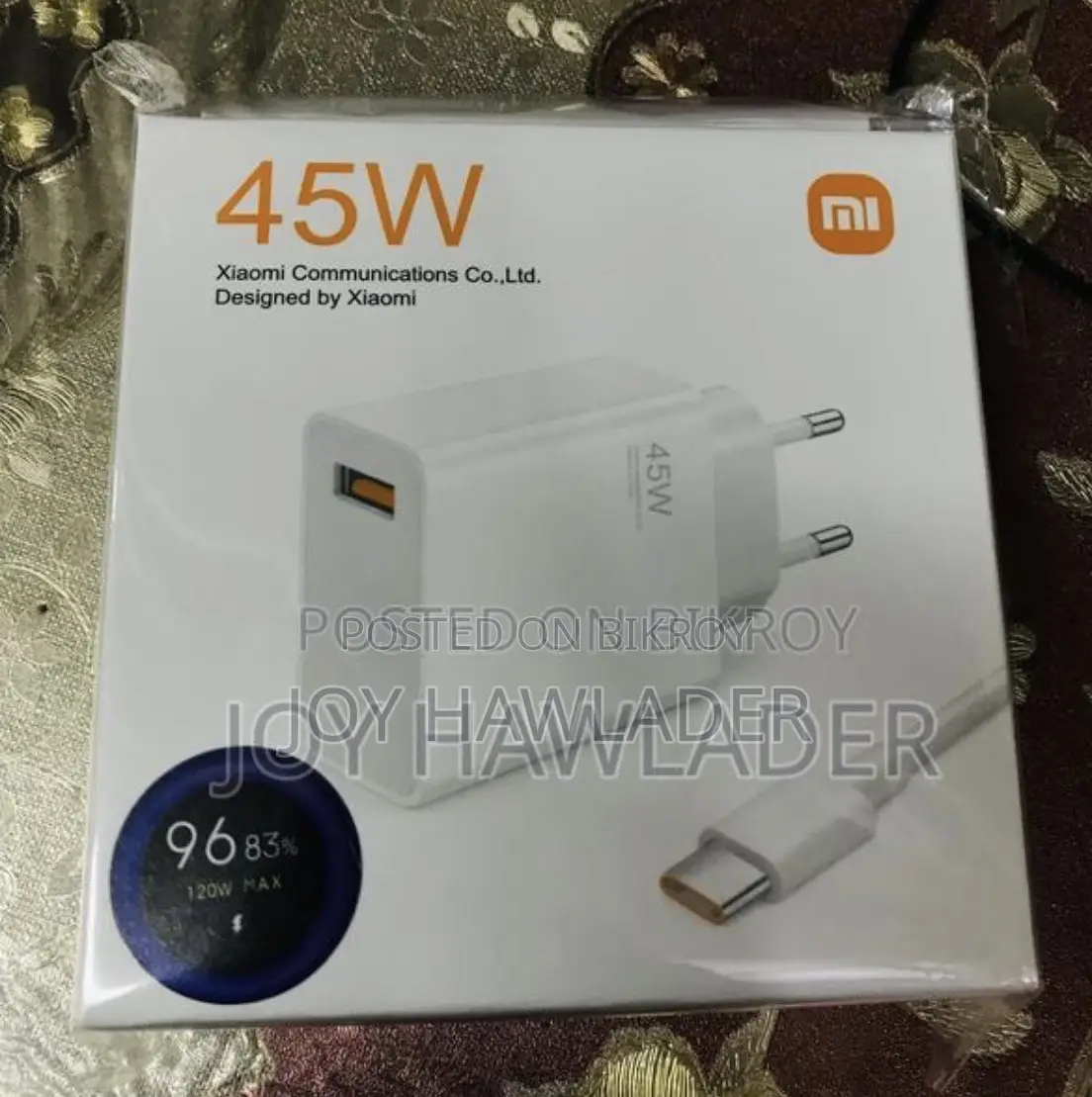 Phone Charger