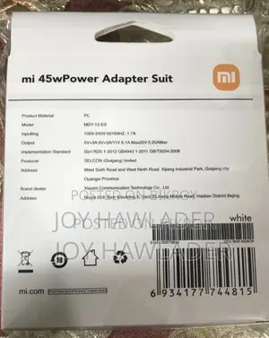 Phone Charger