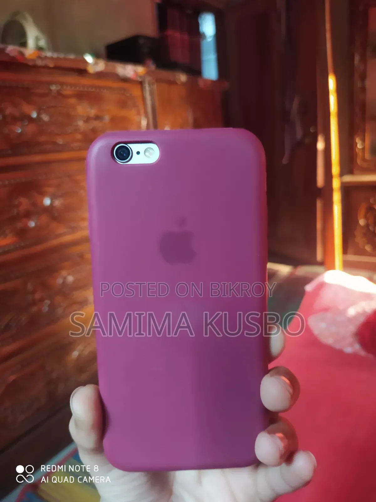 অ্যাপল আইফোন ৬এস ৬৪ জিবি হোয়াইট