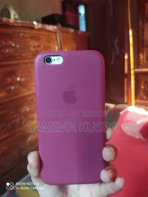অ্যাপল আইফোন ৬এস ৬৪ জিবি হোয়াইট