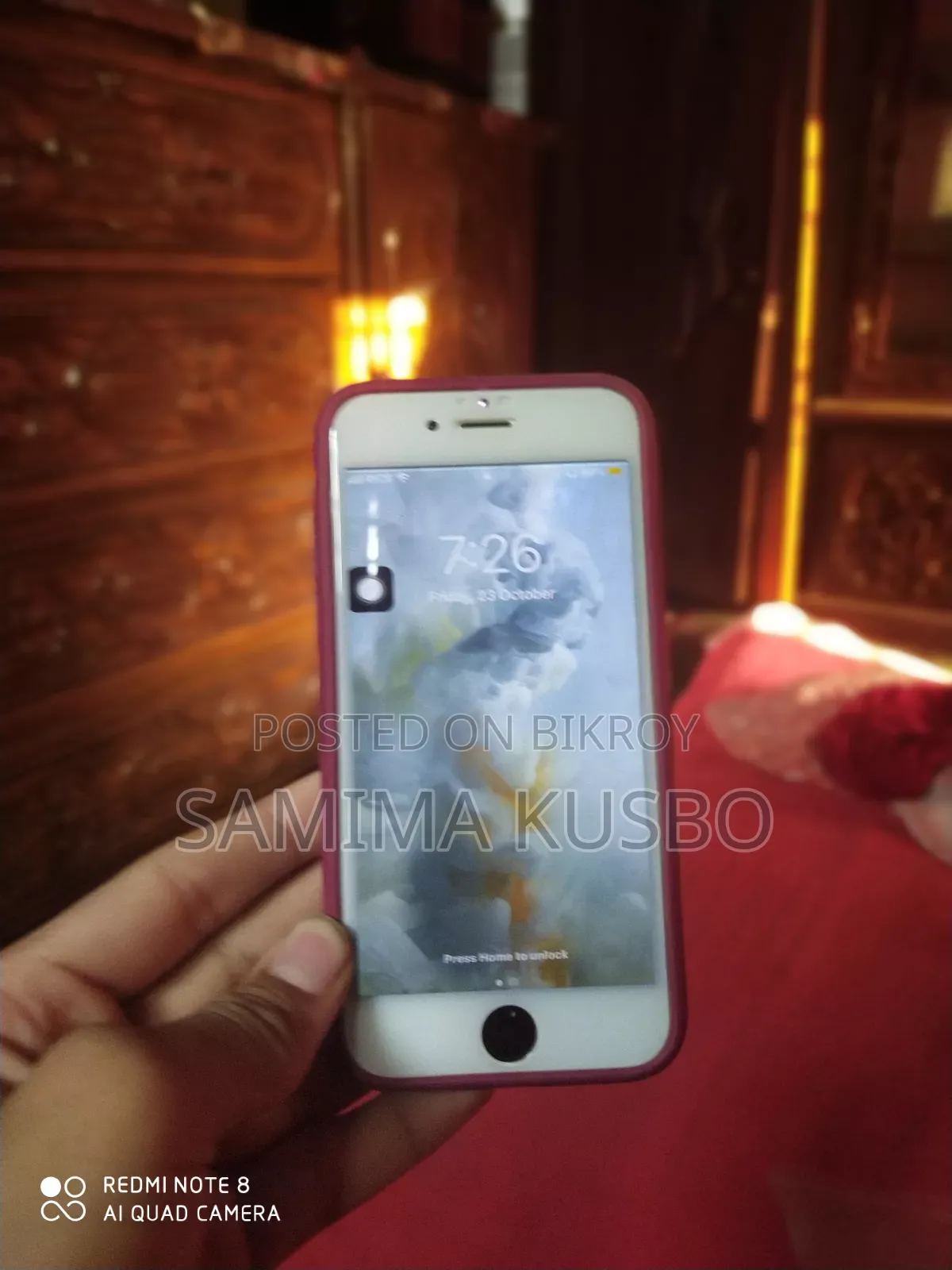 অ্যাপল আইফোন ৬এস ৬৪ জিবি হোয়াইট
