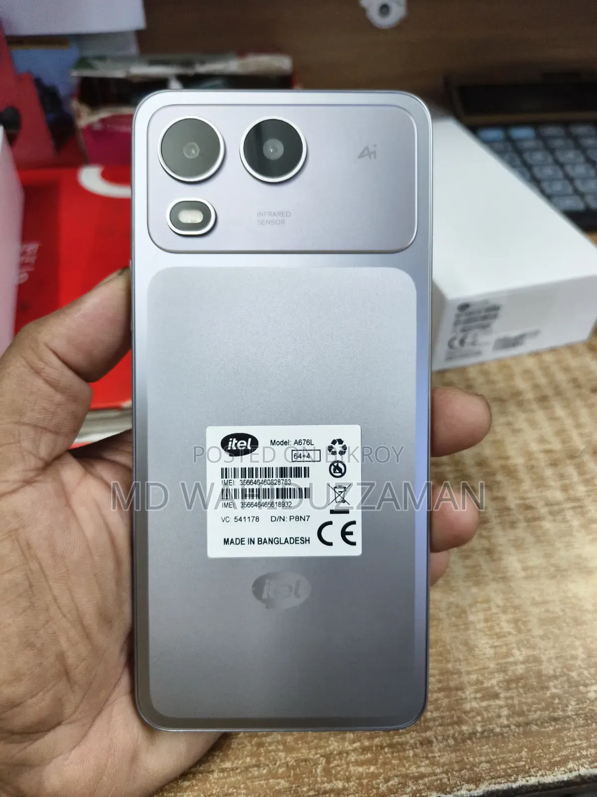 New Itel A200+ 64 GB Orange