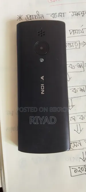 Nokia 150 Black