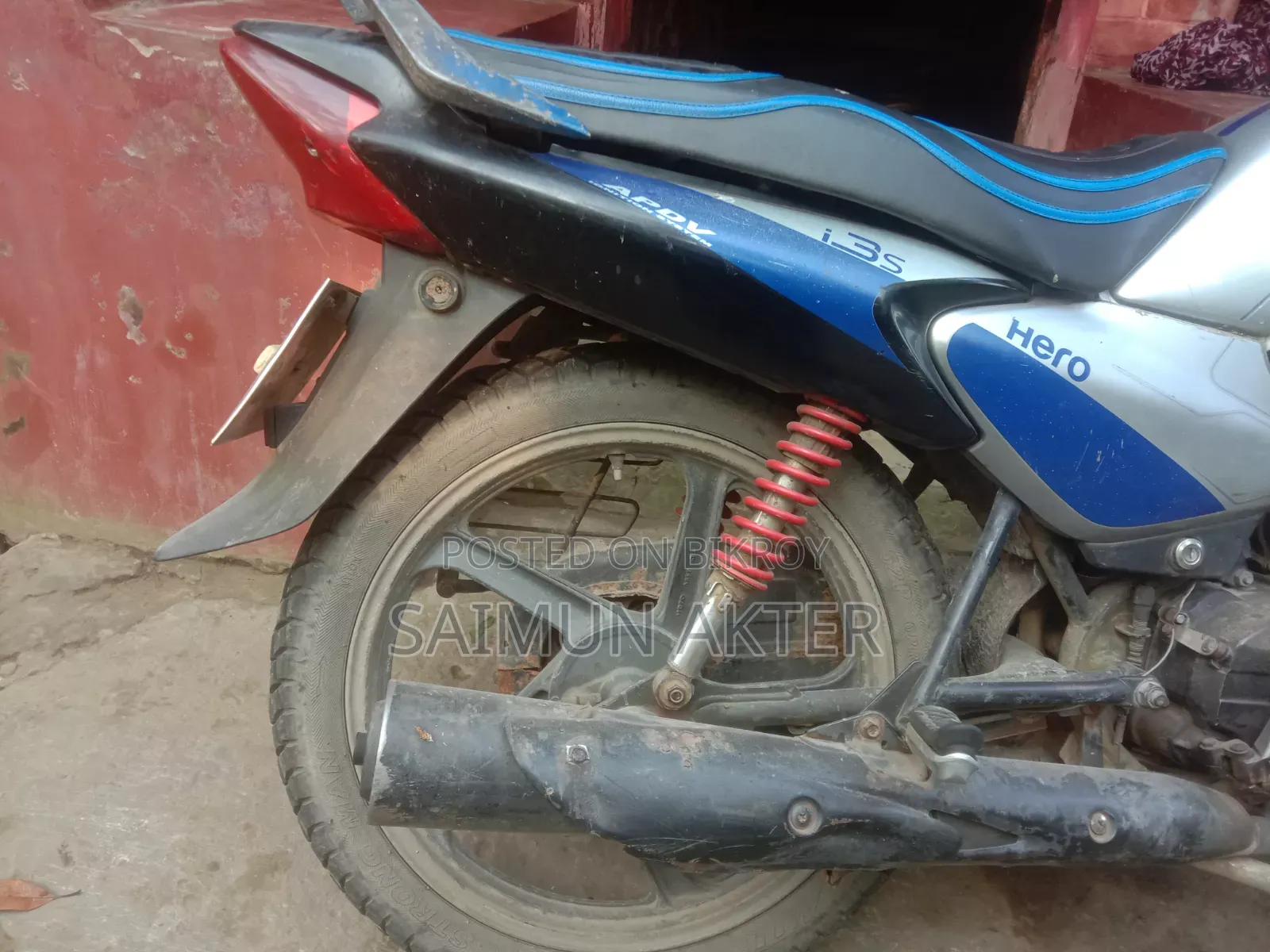 Hero Splendor iSmart 2017 Blue