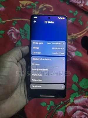 Xiaomi 12 256 GB Purple