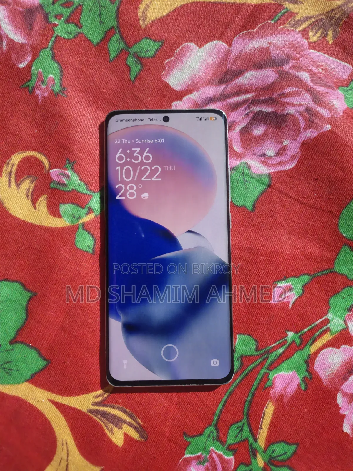 Xiaomi 12 256 GB Purple