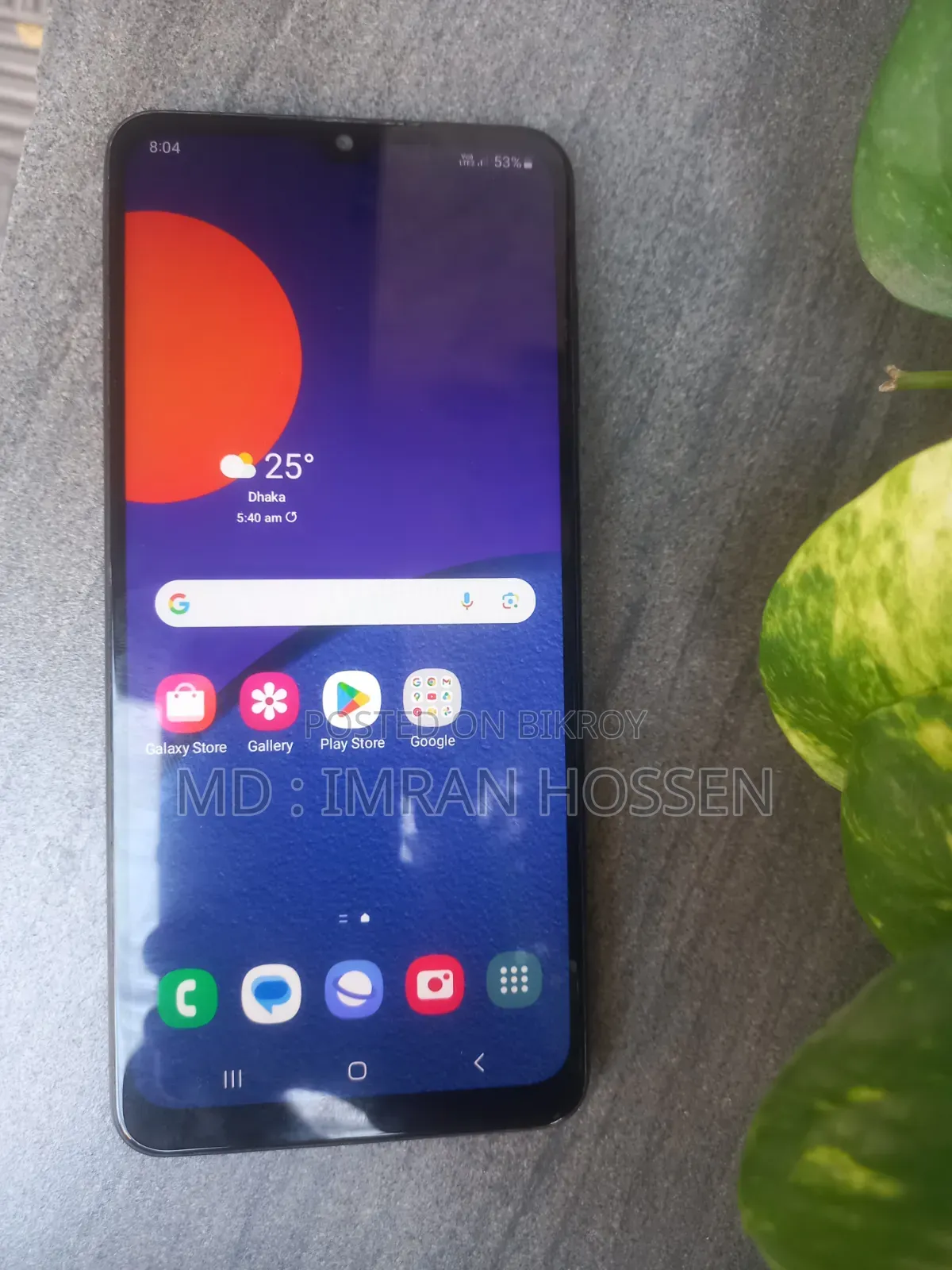 Samsung Galaxy M12 64 GB Black