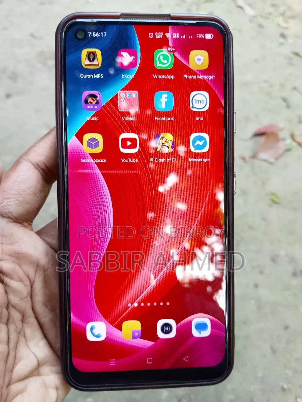 Realme C17 128 GB Blue