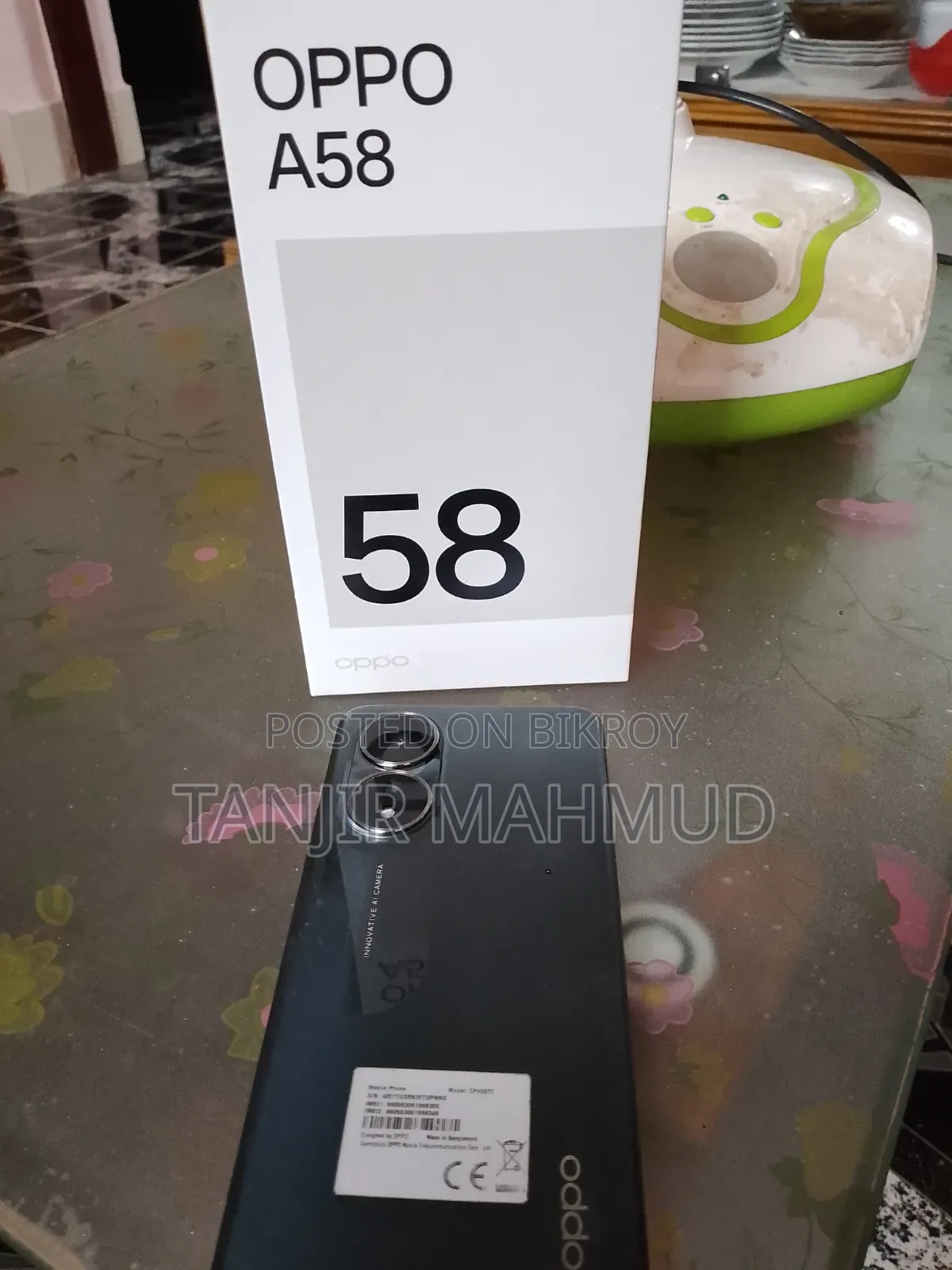 Oppo A58 128 GB Black