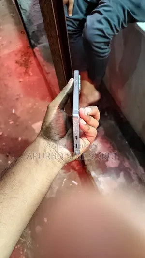 স্যামসাং গ্যালাক্সি এস২৫ আল্ট্রা ২৫৬ জিবি ব্লু