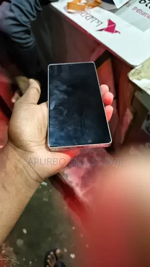 স্যামসাং গ্যালাক্সি এস২৫ আল্ট্রা ২৫৬ জিবি ব্লু