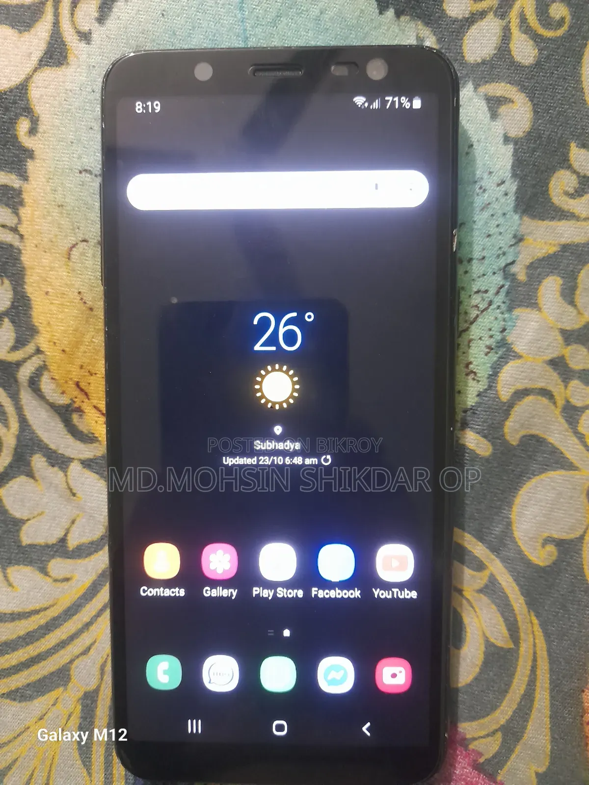 Samsung Galaxy A8 Plus 64 GB Gold