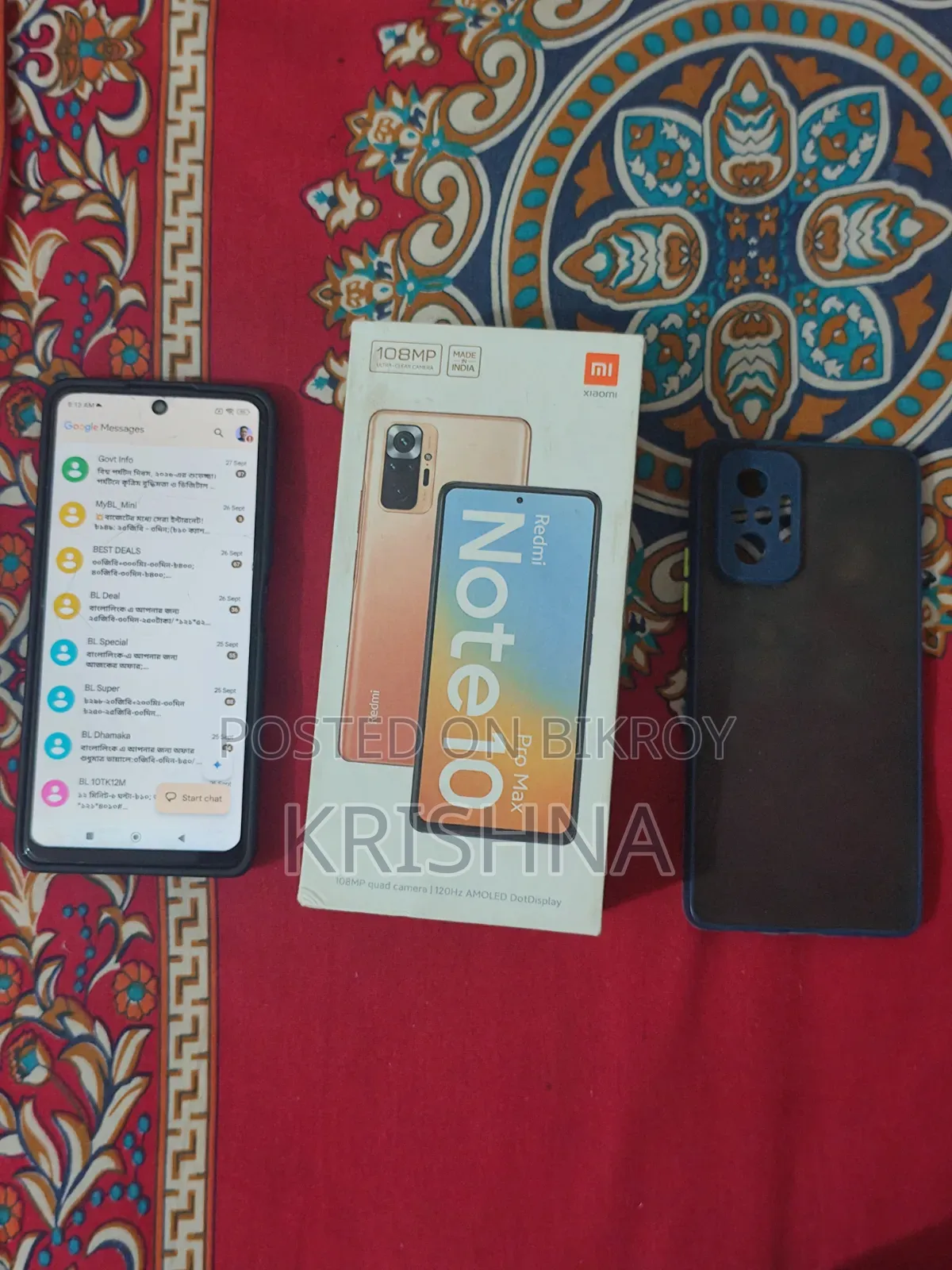 শাওমি রেডমি নোট ১০ প্রো ম্যাক্স ১২৮ জিবি ব্লু