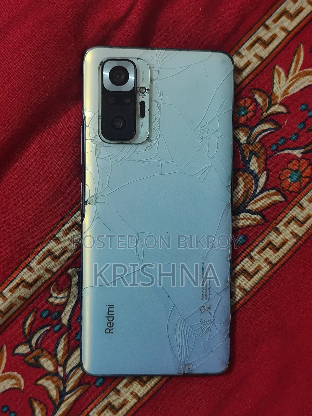 শাওমি রেডমি নোট ১০ প্রো ম্যাক্স ১২৮ জিবি ব্লু