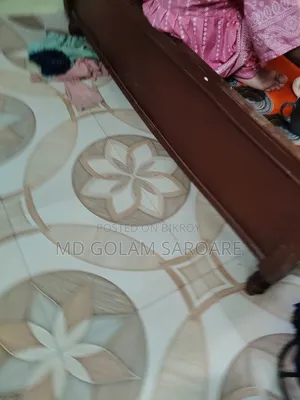 আলহামদুলিল্লাহ ভালো