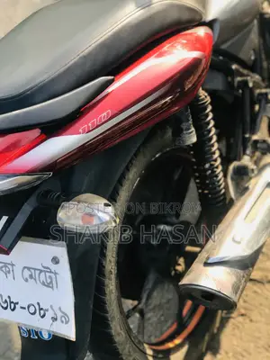 বাজাজ ডিসকভার ১১০ ২০২০ লাল