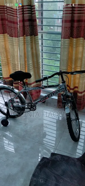 This children's bicycle from Bosila Mohammadpur will be sold
