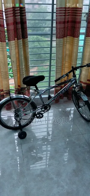 This children's bicycle from Bosila Mohammadpur will be sold