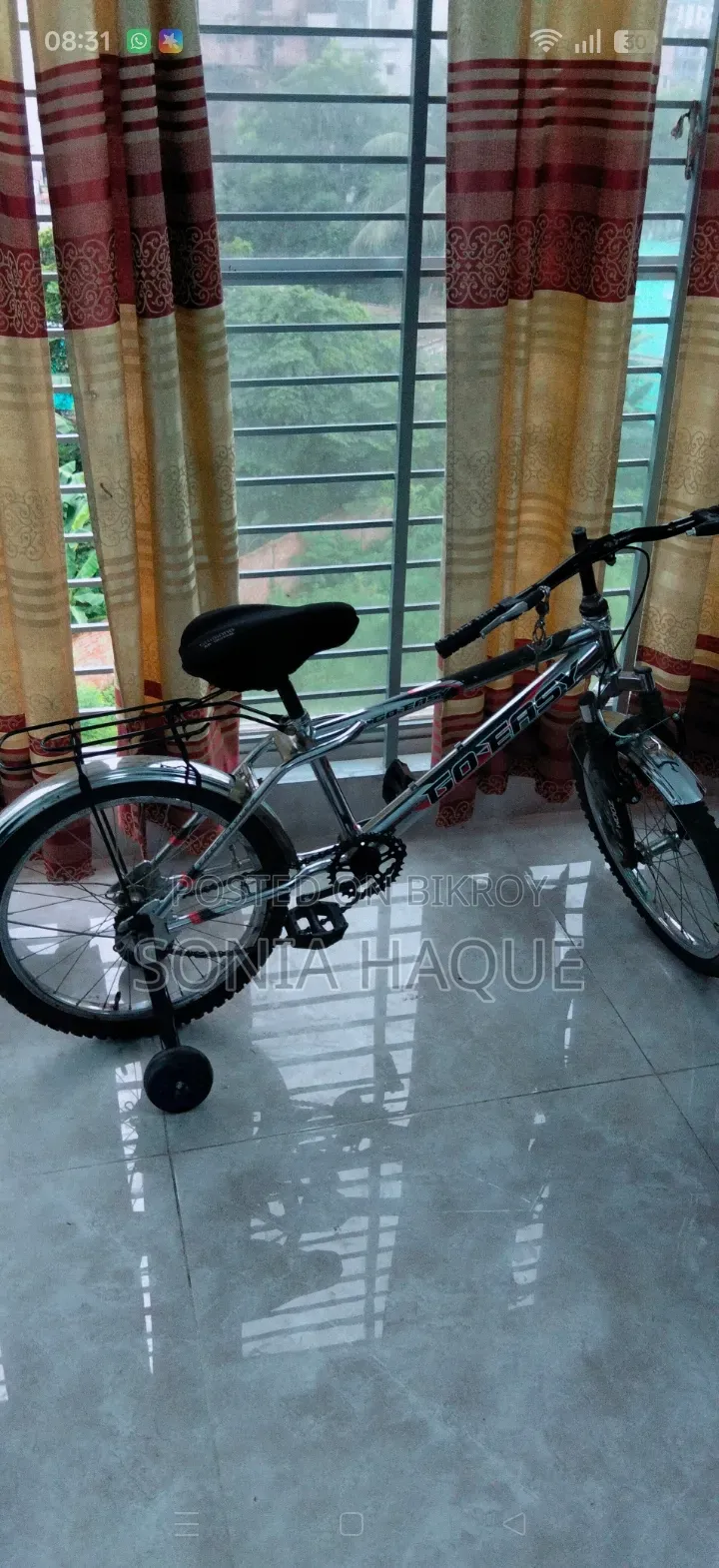 This children's bicycle from Bosila Mohammadpur will be sold